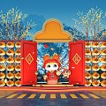 National Tide Year of the Snake Meichen Lantern Festival Lantern Festival Commercial Meichen Lantern Festival Activities 3d model