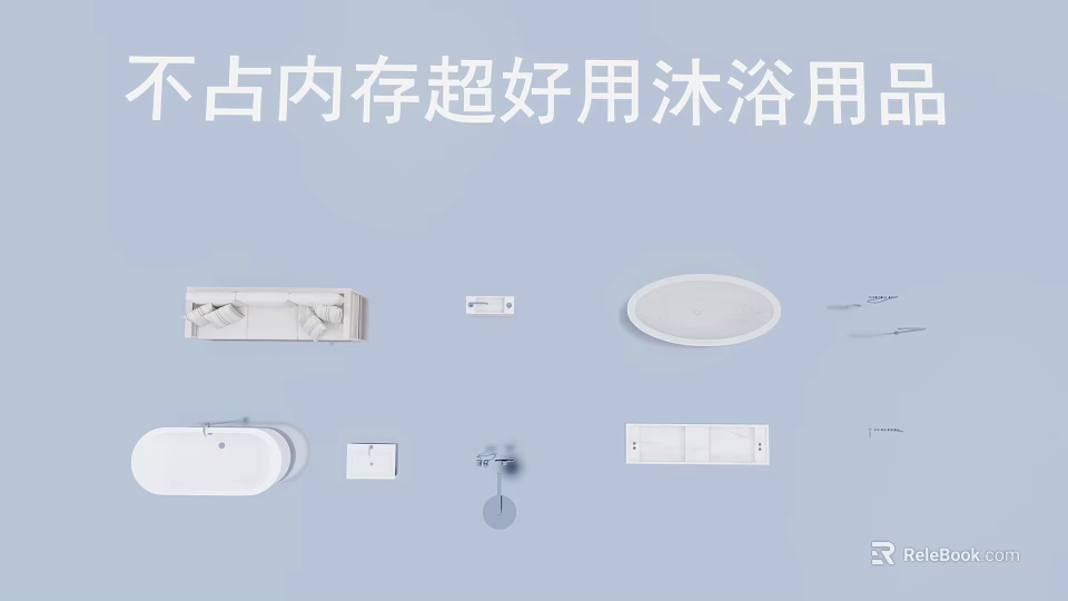 Other Bathroom Space Saving Practical Shower Accessories With Shelves Soap Dishes And Tools 3d model 