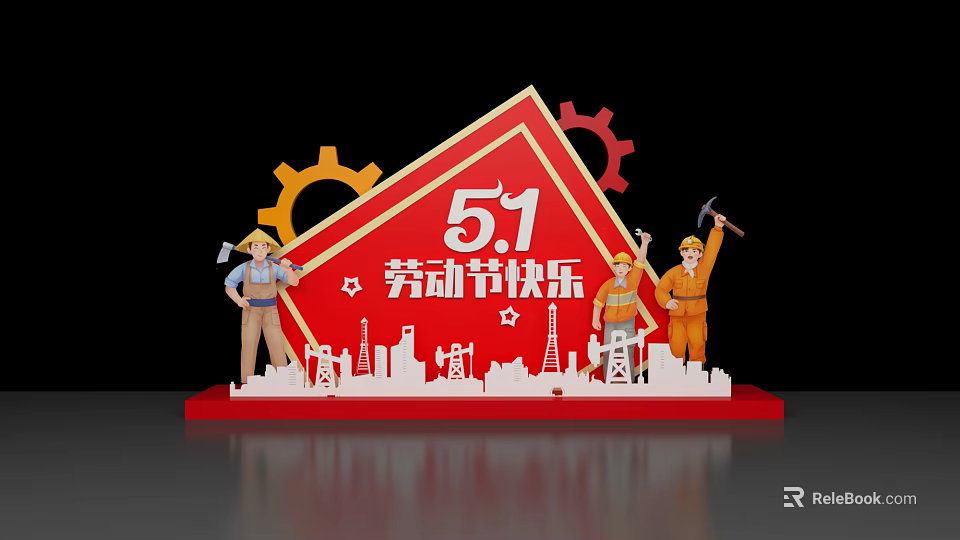 Labor Day Art Installation With Red Triangular Structure Gears Workers Hammers And City Skyline 3d model