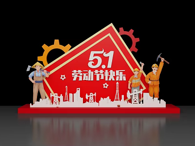 Labor Day Art Installation With Red Triangular Structure Gears Workers Hammers And City Skyline 3d model