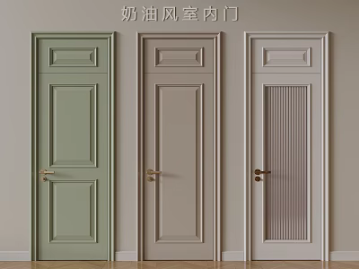 Cream Style Interior Hinged Doors with Soft Colors and Simple Design for Home Decor 3d model