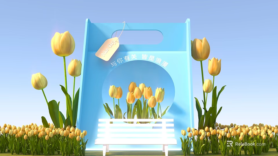 Spring Themed Photo Check In Spot With Blue Frame Yellow Tulips And White Bench 3d model 