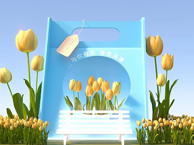 Spring Themed Photo Check In Spot With Blue Frame Yellow Tulips And White Bench 3d model