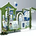 Junlebao Jianchun Yogurt Promotional Display With 0 Sucrose And Green Plant Decorations