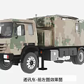 Camouflage Communication Utility Vehicle With Circular Radar And Top Front Side View