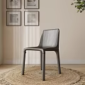 Modern Dining Chair Sleek Design On Woven Rug Wooden Floor Room With Wall Art