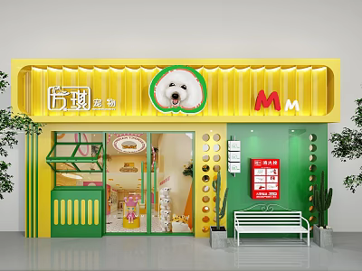 Bright Yellow Green Pet Shop Exterior With Puppy Logo And Supplies 3d model