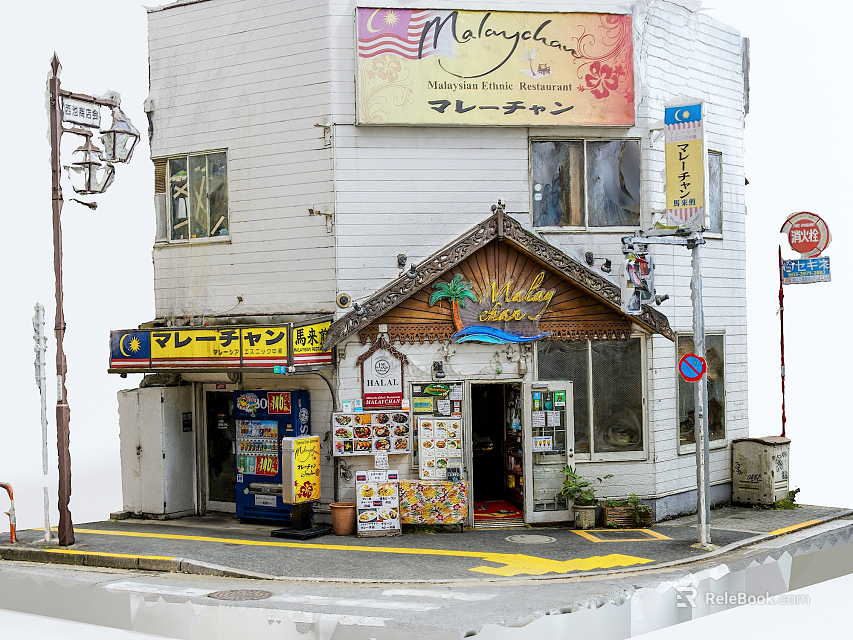 Traditional Asian Storefront of White Building with Malaysian Sign Wooden Awning Vending Machine and Posters 3d model 