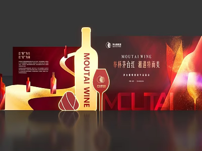 Moutai Wine Photo Spot With Red Background Golden Elements And Flame Decorations 3d model