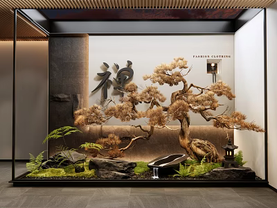 Zen inspired Courtyard Garden With Pine Tree Rock Formations And Water Feature 3d model
