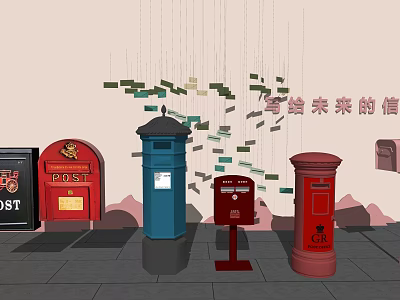 Commercial Mailboxes In Red Blue Colors With Various Designs For Postal Service 3d model