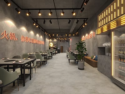 Modern Hotpot Restaurant Interior With Dining Tables Pendant Lights And Green Plants Decor 3d model