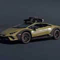 Yellow Sports Car With Roof Rack Black Orange Wheels And Modern Sporty Exterior Design