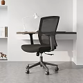 Modern Home Office Desk With Black Mesh Chair White Desk Lamp And Bookshelf