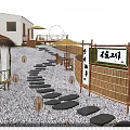 Serene Garden Landscape Featuring White Building Thatched Pavilion Stone Path Bamboo Fence Lanterns And Pebble Ground
