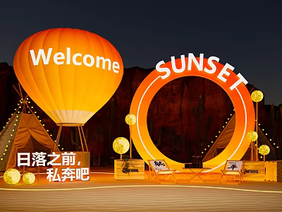 Illuminated Art Installation With Orange Hot Air Balloon Welcome Sign And Sunset Ring At Nighttime 3d model