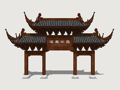 Chinese-style archway wooden archway gate entrance gate 3d model