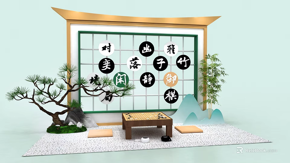Traditional Chinese Interactive Area with Go Board Chinese Characters Pine Tree Bamboo and Mats 3d model 