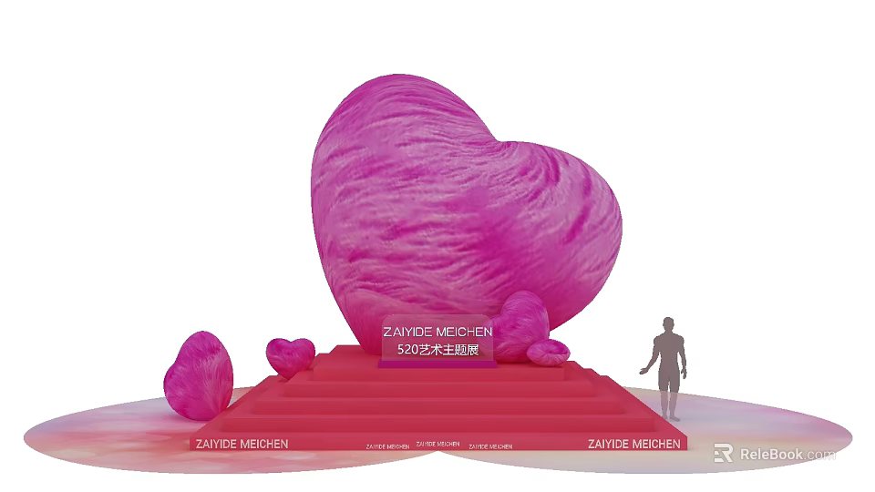 Large Pink Heart Photo Spot with Red Steps and Small Hearts in Shanghai 3d model 