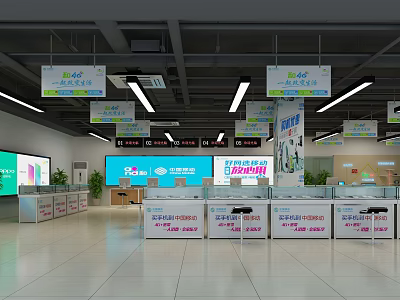 Digital Store Interior Featuring Electronic Products Showcases Promotion Banners And Display Screens 3d model