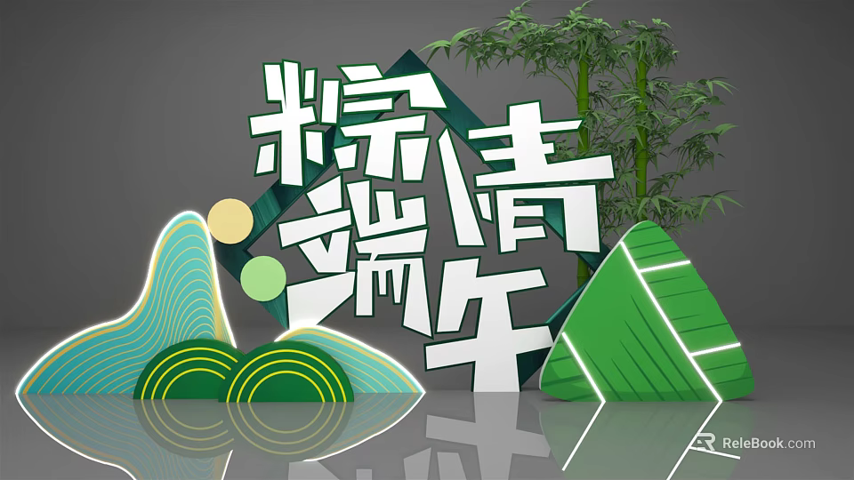 Traditional Dragon Boat Festival Zongzi With Bamboo And Mountain Shaped Decorations 3d model 