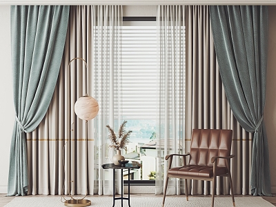 Modern Curtain Fabric Curtain Universal Curtain Leisure Chair Floor Lamp model