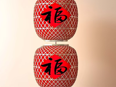 Two Traditional Red Lanterns Featuring Fortune Characters And Lattice Design 3d model