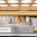 Modern Dessert Shop With Wooden Ceiling Orange Signboard White Seats Green Plants And Display Cabinets