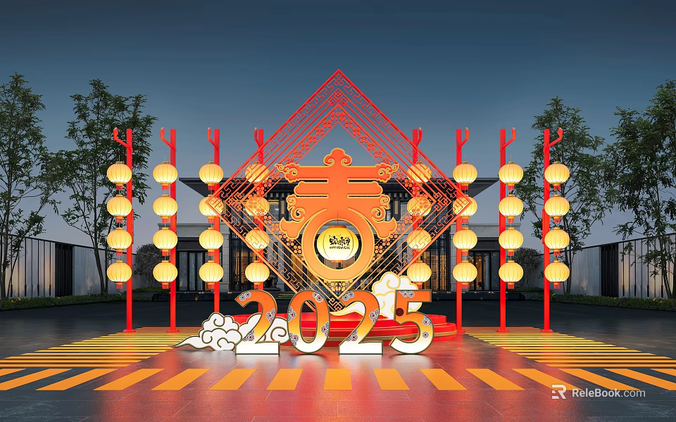 Chinese New Year Decorative Gate With Chun Character Lanterns 2025 And Auspicious Clouds 3d model 