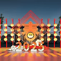 Chinese New Year Decorative Gate With Chun Character Lanterns 2025 And Auspicious Clouds