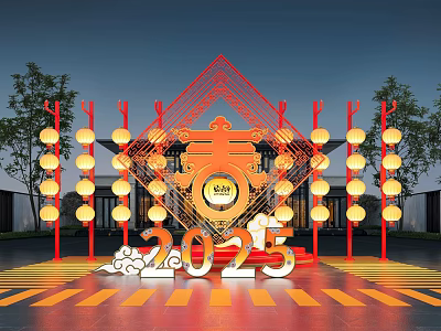 Chinese New Year Decorative Gate With Chun Character Lanterns 2025 And Auspicious Clouds 3d model