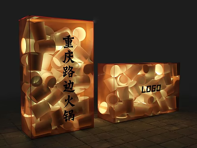 Roadside Facilities With Illuminated Signage Displaying Chongqing Hotpot Text And Logo 3d model