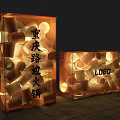 Roadside Facilities With Illuminated Signage Displaying Chongqing Hotpot Text And Logo