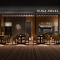 Ninja House Japanese Style Restaurant Interior Design With Wooden Structure And Dining Tables And Chairs
