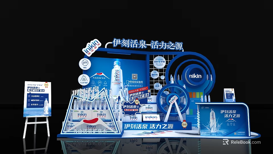 Yike Spring Water Exhibition Booth With Blue Display And Vitality Source Theme 3d model