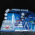 Yike Spring Water Exhibition Booth With Blue Display And Vitality Source Theme 3d model
