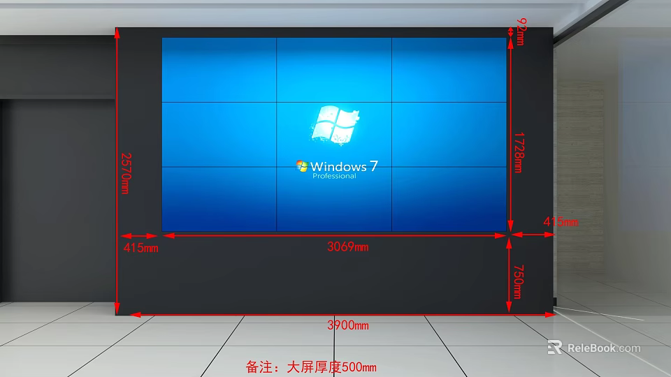 Large Computer Display Screen Featuring Windows 7 Interface And Measurement Details 3d model 