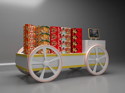 Commercial Wheeled Retail Cart Featuring Packaged Goods And Digital Display For Merchandising 3d model