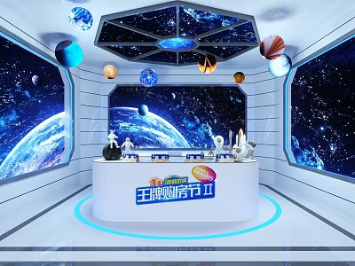 Public Office Area Live Studio With Starry Sky Background Planet Decor And Earth Projection 3d model