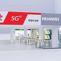 Modern Mobile Phone Store Huawei Smart Home Life Hall Unicom Huawei 3d model
