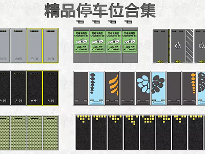Premium Parking Lot With Various Designs Of Numbered Colored And Patterned Spaces 3d model