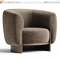 Modern Brown Fabric Single Sofa With Curved Armrests And Wooden Base