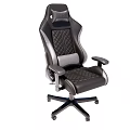 Ergonomic High Back Office Chair With Leather Upholstery And Adjustable Armrests