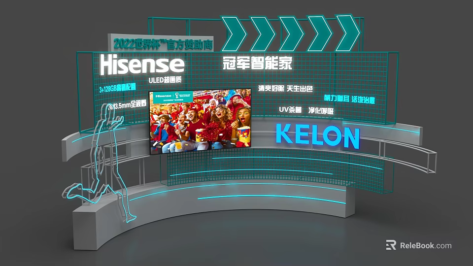 Hisense KELON 2023 World Cup Art Installation Smart Home OLED TV Curved Platform Blue Lighting 3d model 