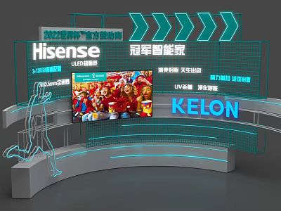 Hisense KELON 2023 World Cup Art Installation Smart Home OLED TV Curved Platform Blue Lighting 3d model