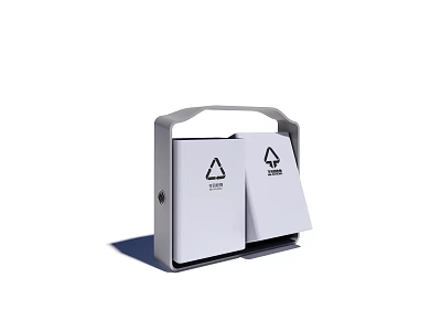 Public Recycling Trash Bin Facility With Dual Compartments And Recycle Symbols 3d model
