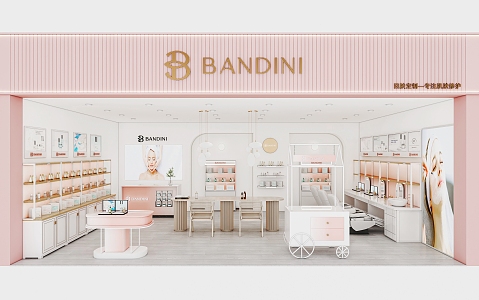 Modern Cosmetics Shop Beauty Shop 3d model