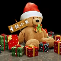 Christmas Themed Window Display With Teddy Bear And Gift Boxes Decoration