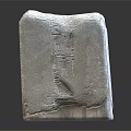 Ancient Egyptian Stone Block With Carved Hieroglyphs And Historical Symbols