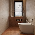 Stone Wall Bathroom With Wooden Countertop Window Blinds Modern Toilet And Decorative Vase